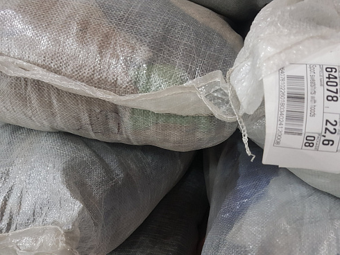 Сток и секонд-хенд оптом.